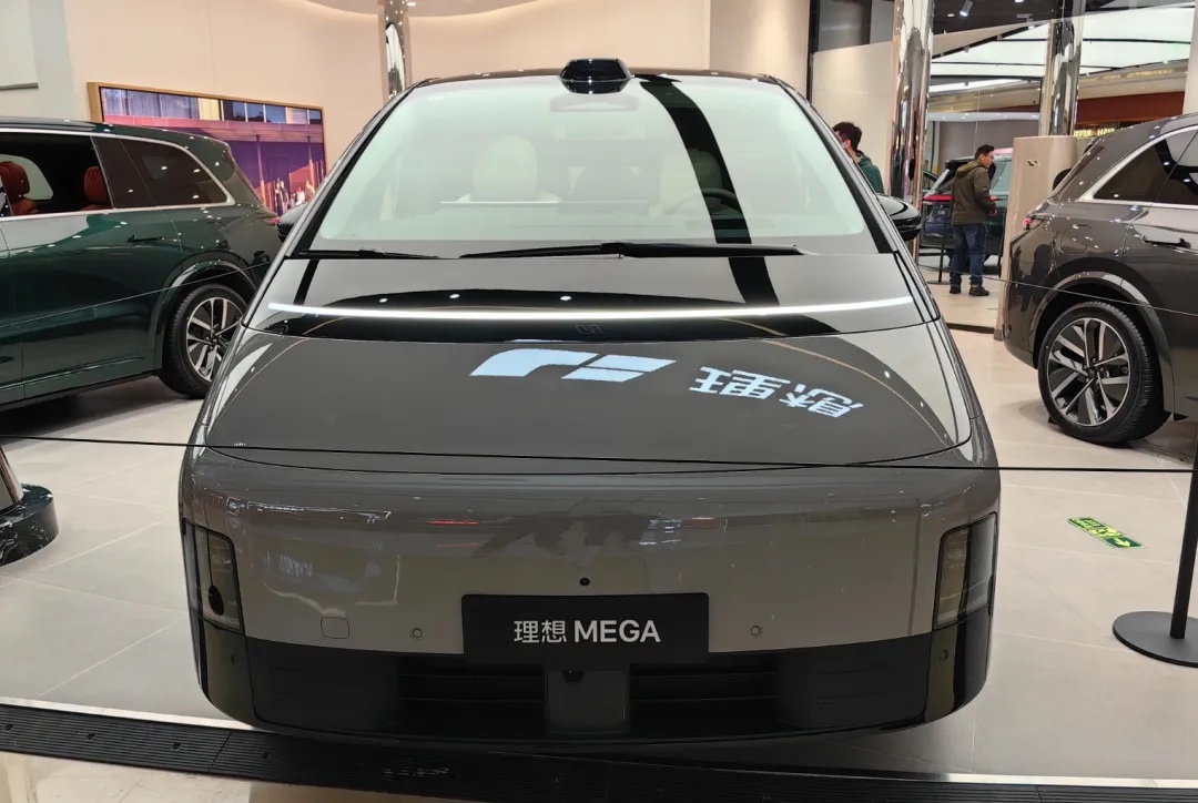 LI Auto stops publishing weekly sales data reports.